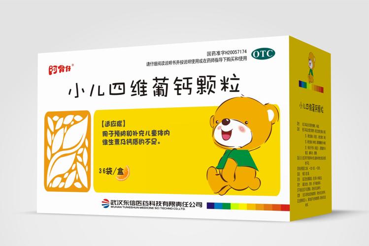 颗粒剂 从传统到现代的制药艺术